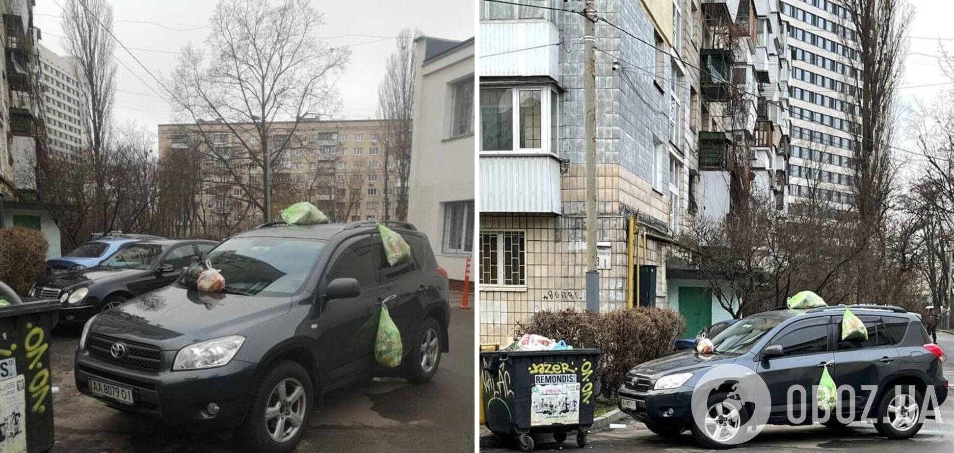 У Києві на машину 'героя паркування' повісили пакети зі сміттям. Фото і відео