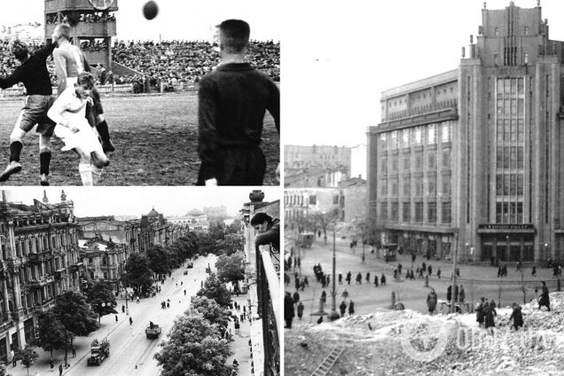 Міські хроніки 1946-го року