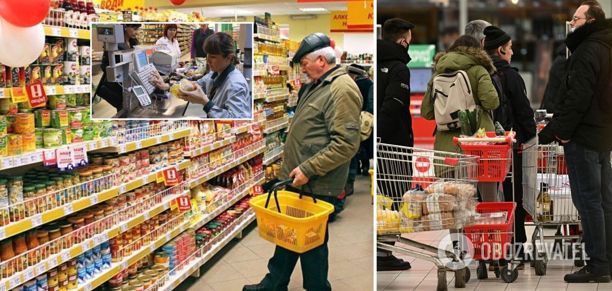 Украинцев обманывают в супермаркетах
