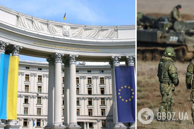 МЗС – про рішення суду, який визнав присутність військових РФ на Донбасі: Росії підписали явку з повинною