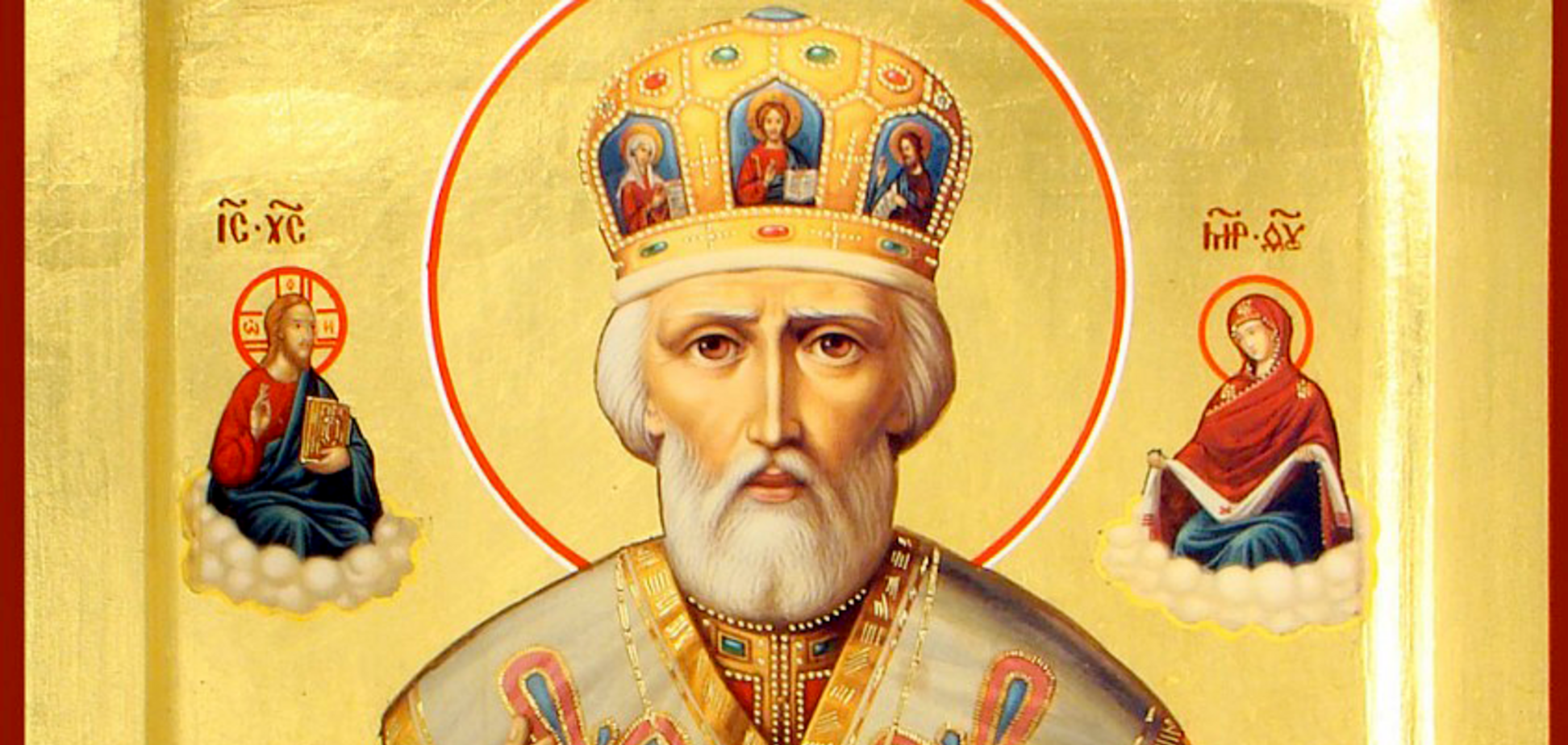 19 грудня - яке свято сьогодні