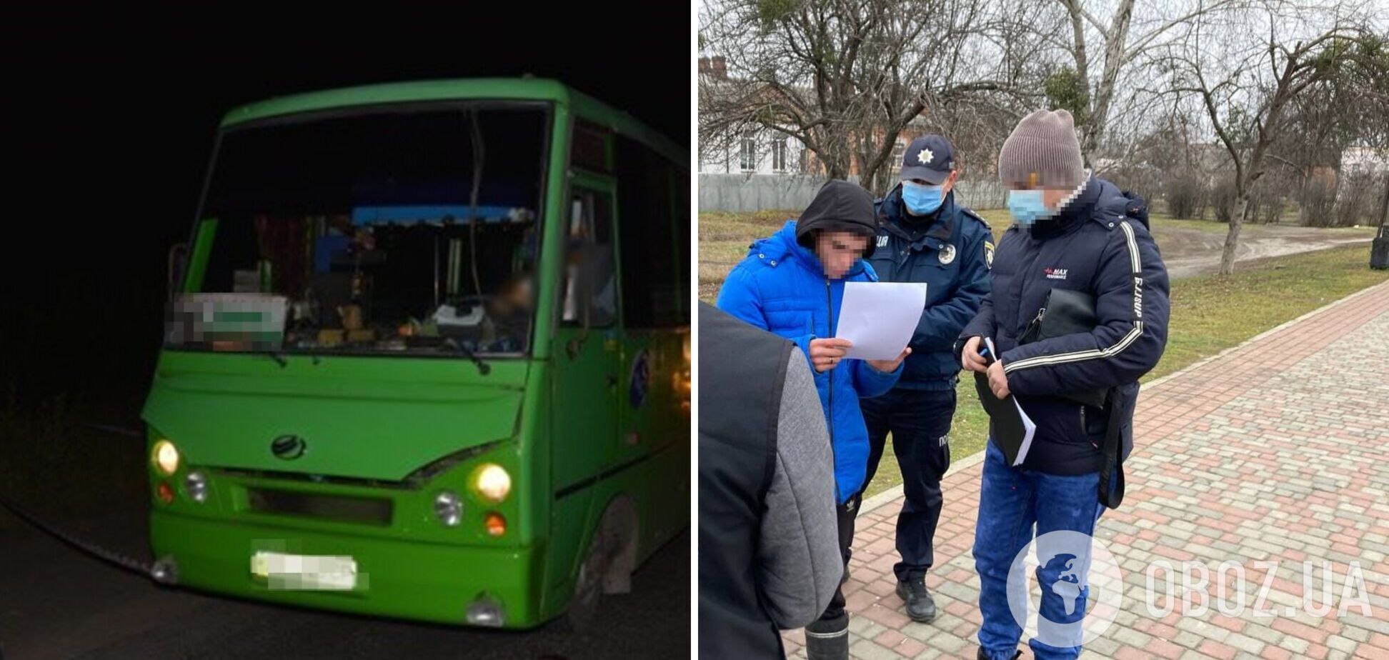На Харьковщине задержали подозреваемого в убийстве водителя автобуса: он 4 года скрывался от полиции. Фото 18+