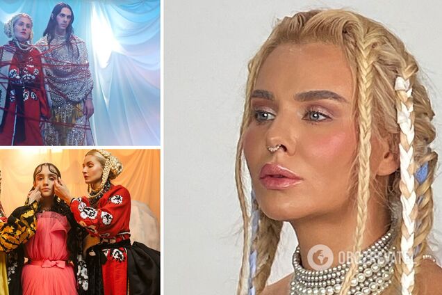 Истоки из мотанки и 'Анатомия' любви: ТО-МА представила клип с украинскими мотивами