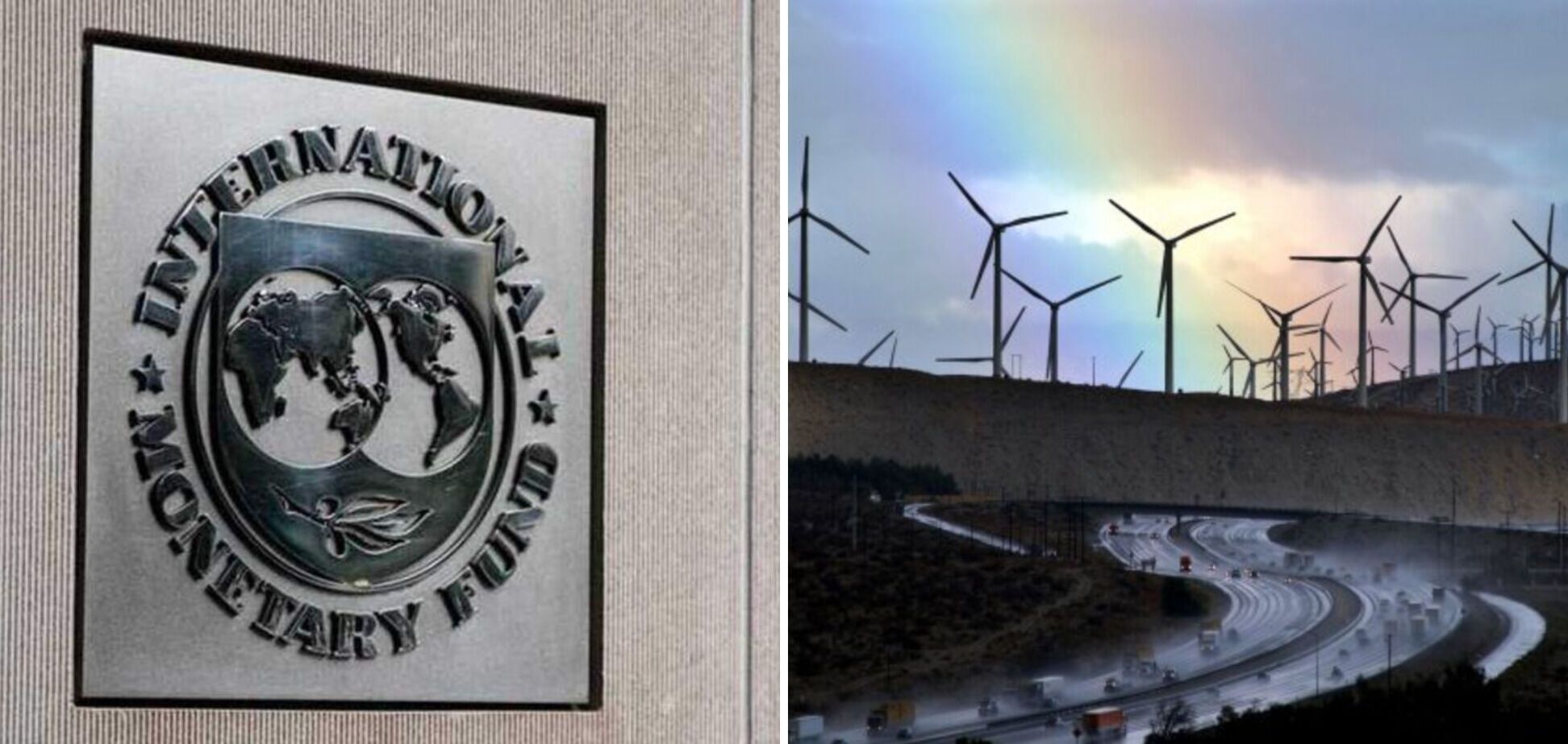 МВФ контролюватиме погашення Україною боргу перед усіма 'зеленими' інвесторами – звіт Фонду