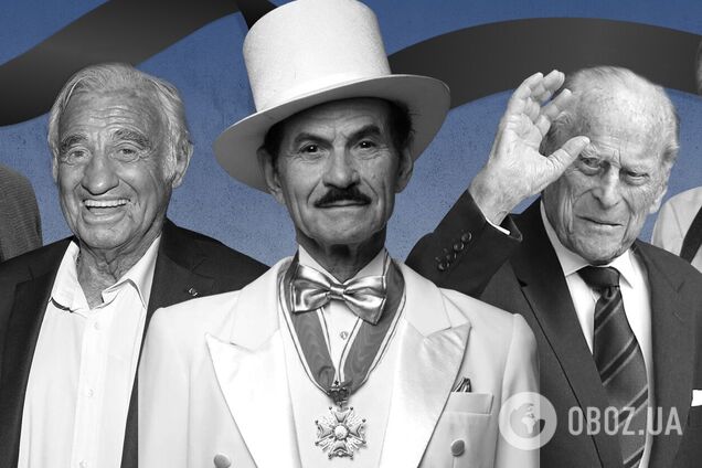 Втрати 2021: які легендарні зірки померли у цьому році