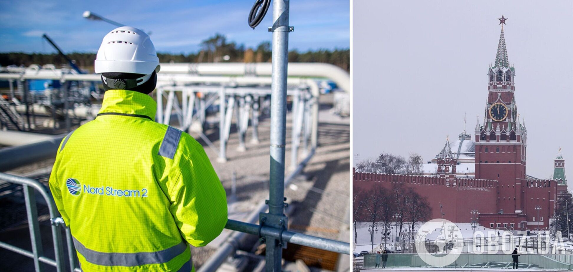 Россия начала заполнять газом вторую нитку 'Северного потока-2'