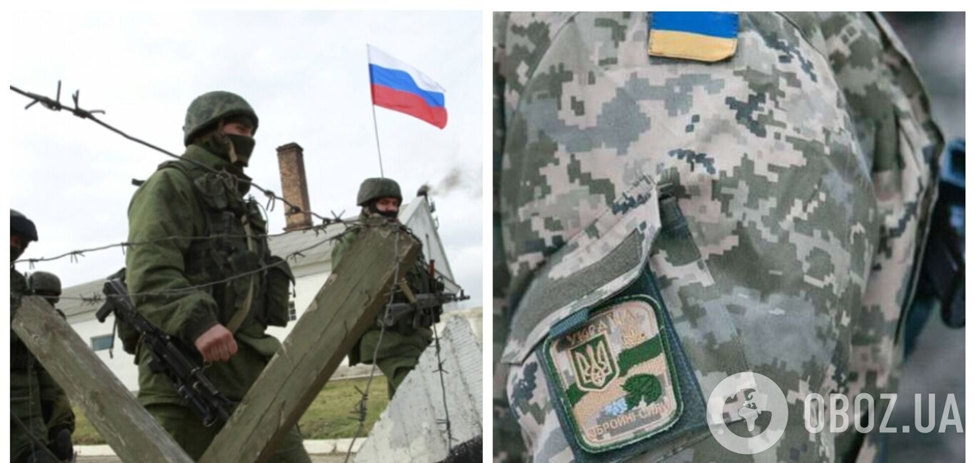 Каждый третий украинец готов оказывать вооруженное сопротивление в случае агрессии РФ: результаты соцопроса