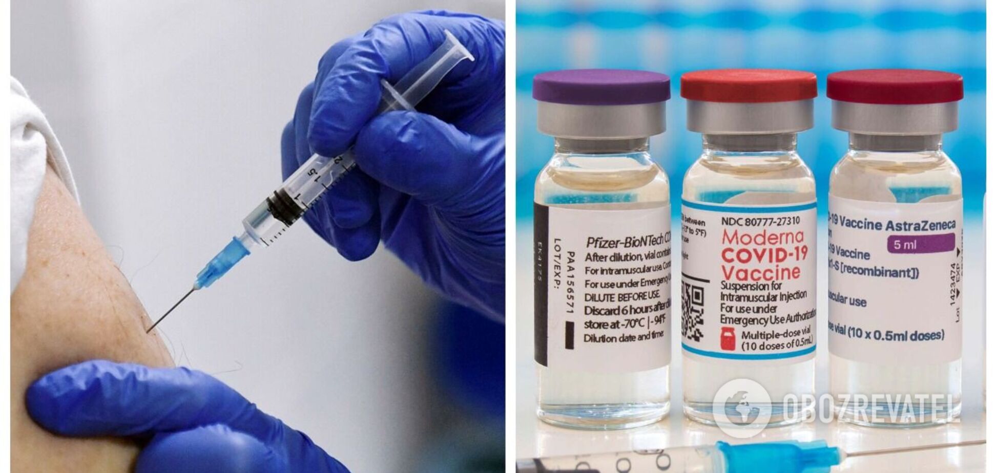 В Україні почали вакцинувати третьою дозою від COVID-19: хто може отримати додаткове щеплення