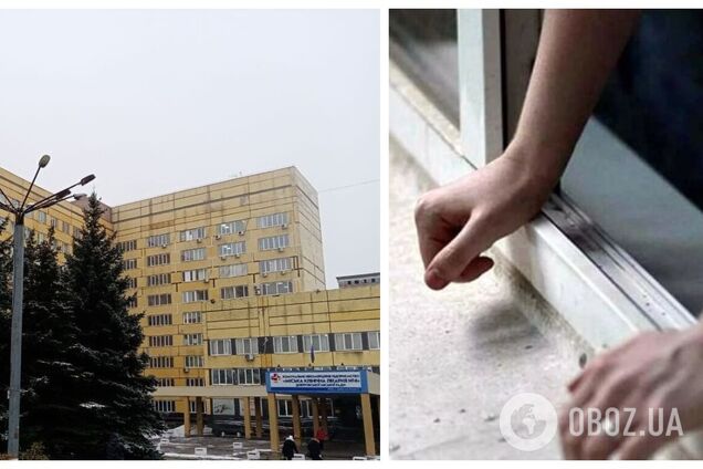 У Дніпрі чоловік вистрибнув із вікна лікарні