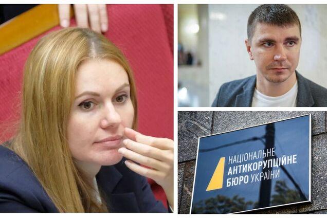 Скороход заявила, що напередодні смерті Поляков давав свідчення НАБУ про зарплати 'у конвертах' у Раді