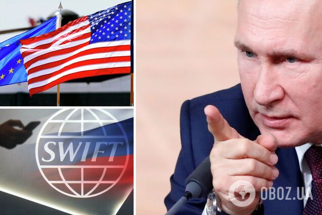 На Западе заявили, что отключить РФ от SWIFT будет очень проблематично