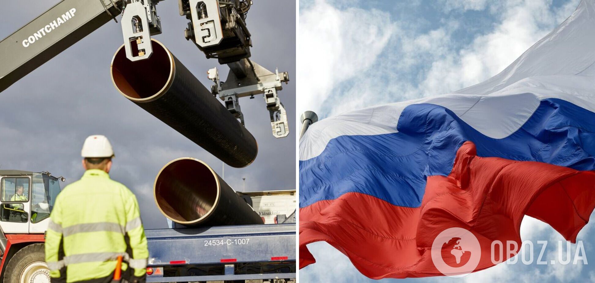 Сертифікація 'Північного потоку-2' може затягнутися до осені наступного року