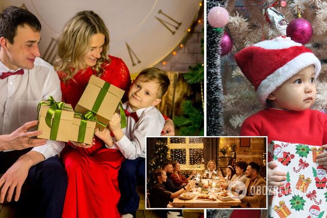 Що подарувати на Новий рік 2022