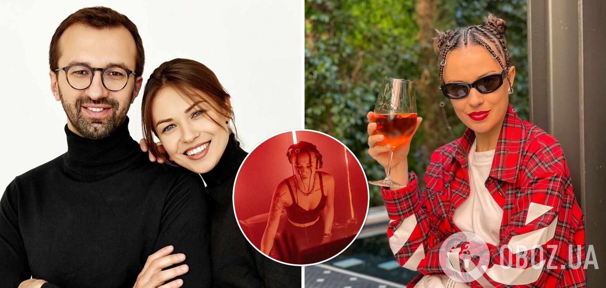 Дружина Сергія Лещенка Dj Nastia