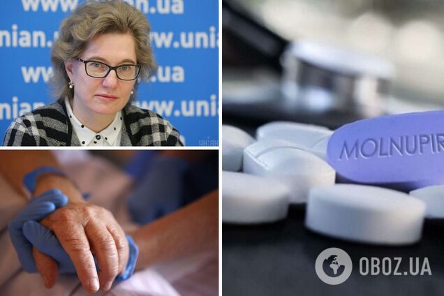Голубовська оцінила нові ліки від COVID-19, які закупить Україна