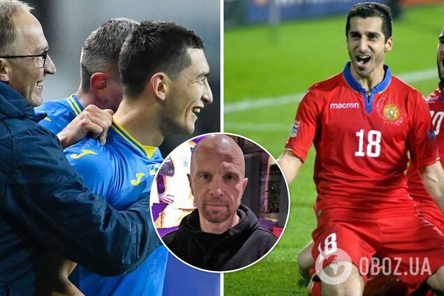 'Армяне крикливые и техничные': бывший россиянин прокомментировал жеребьевку Лиги наций для Украины