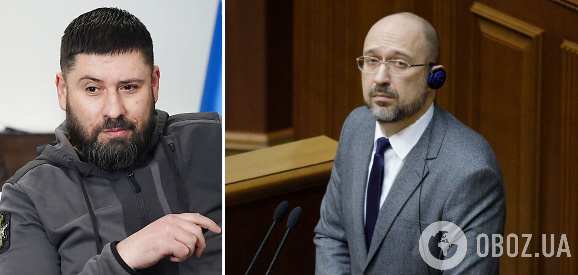 Шмыгаль не ответил на вопросы о Гогилашвили