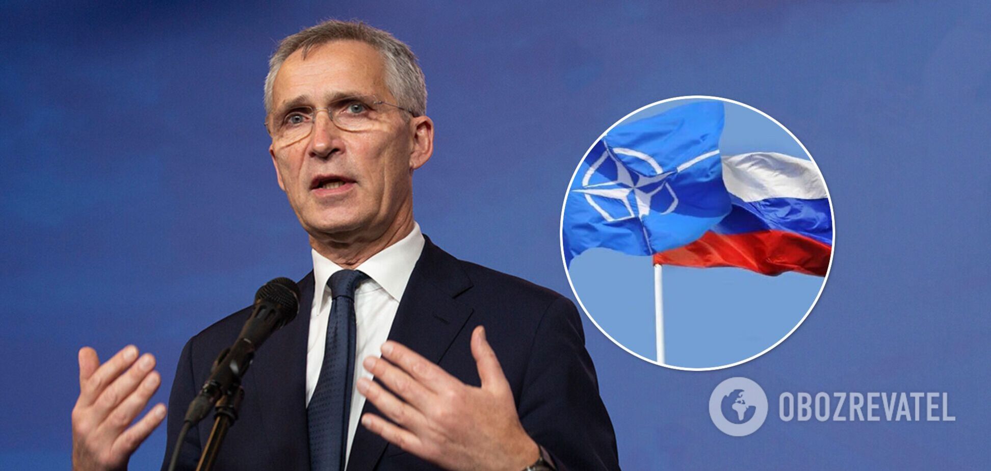 Столтенберг відповів на вимоги РФ: потрібно враховувати інтереси України та НАТО