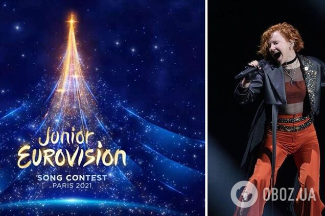 Детское Евровидение-2021: где смотреть прямую трансляцию и как голосовать