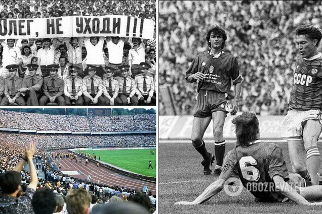 Последний матч Олега Блохина