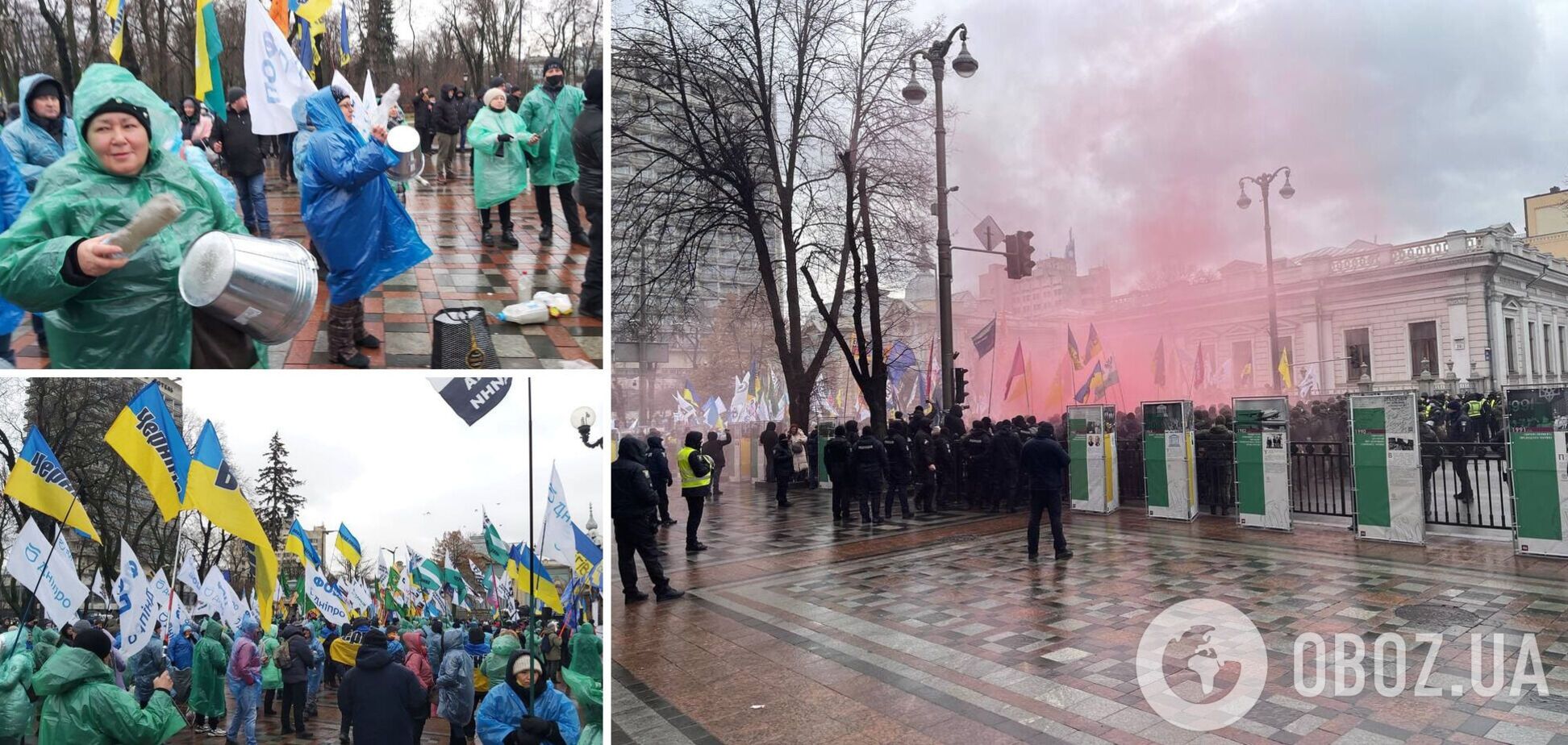 Мітинг під стінами парламенту