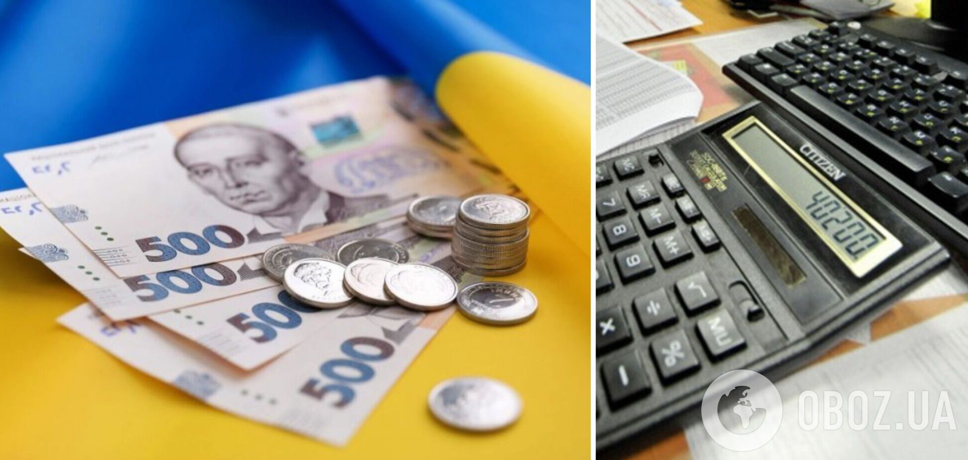 Бюджети затвердити лише п’ять з 23 областей України