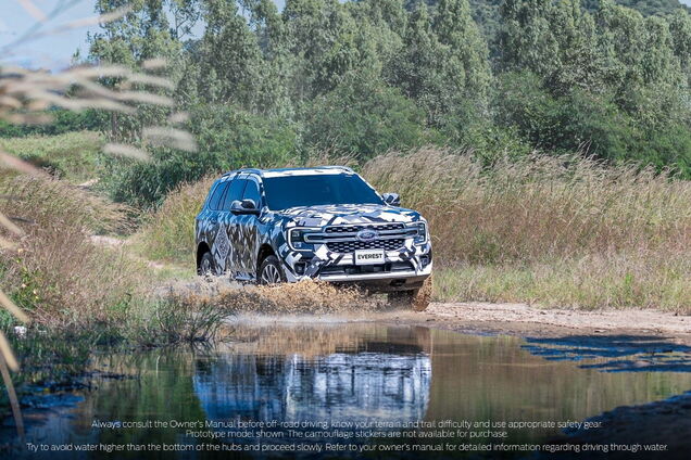 Ford готовит новый внедорожник Everest