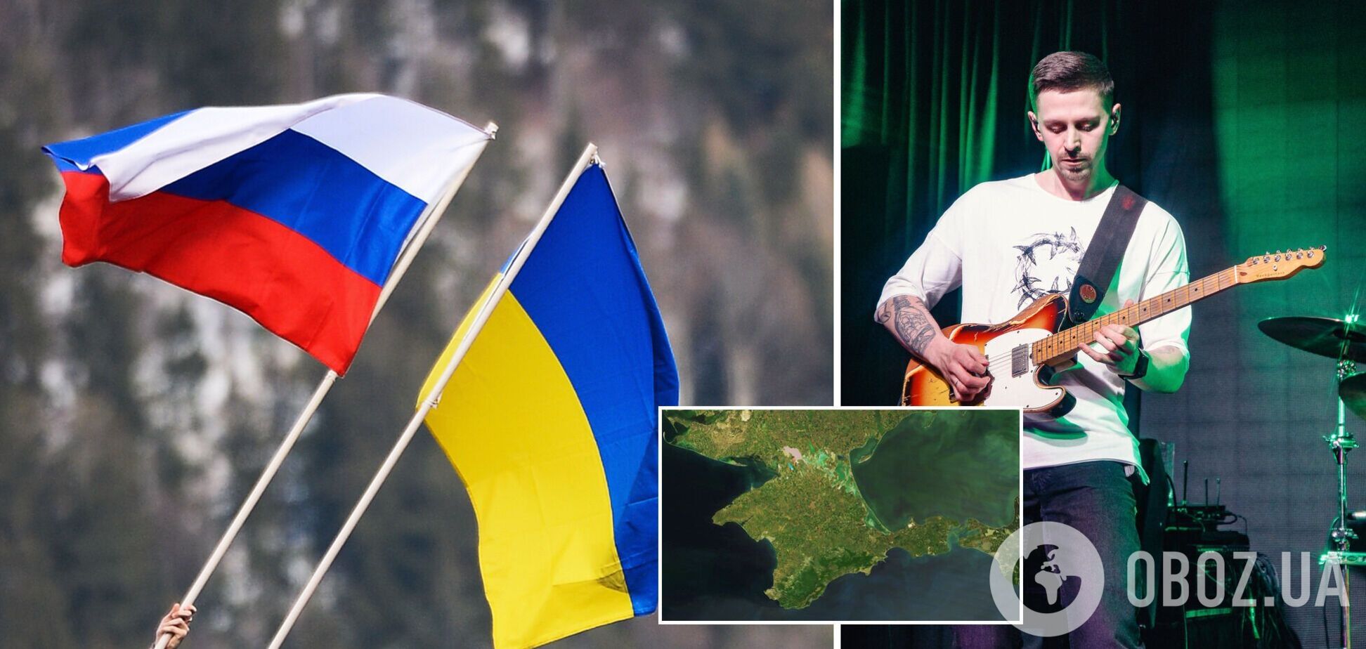 Російський музикант не зміг потрапити в Україну