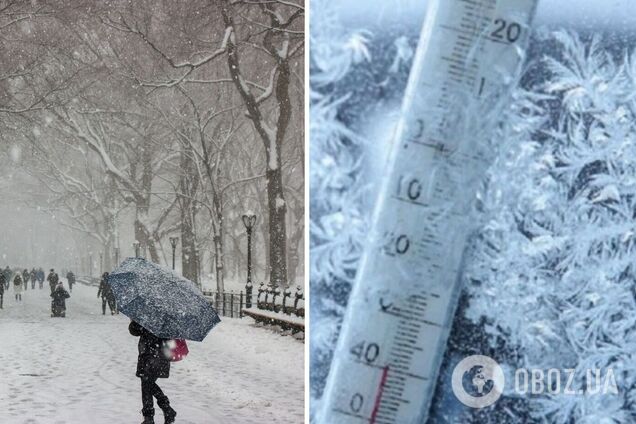 В Україну йдуть сніг та морози до -21, потеплішає лише до Нового року: синоптики дали новий прогноз на тиждень