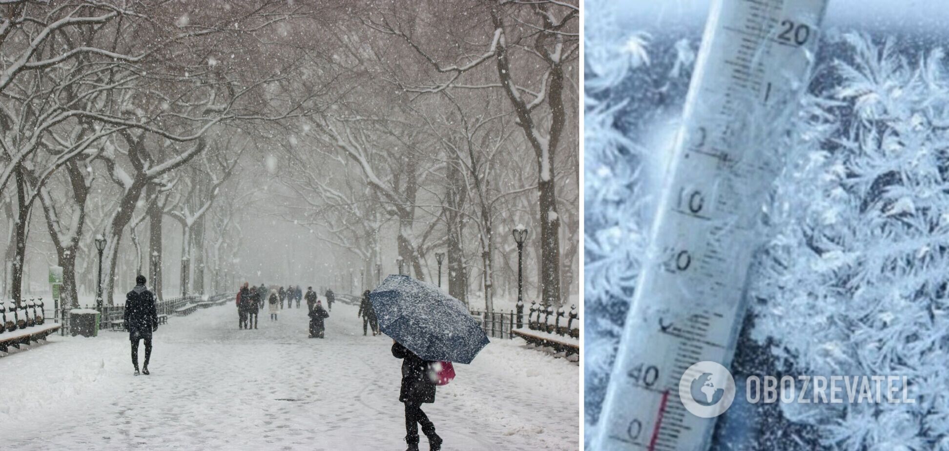 В Україну йдуть сніг та морози до -21, потеплішає лише до Нового року: синоптики дали новий прогноз на тиждень