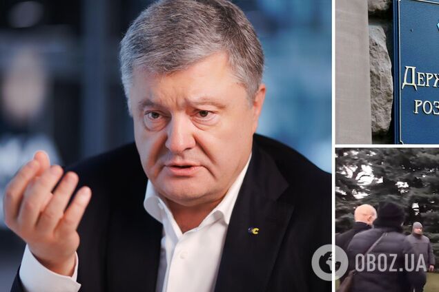 На выходе нас ждали пранкеры: Порошенко объяснил инцидент с 'вручением' повестки на допрос в ГБР