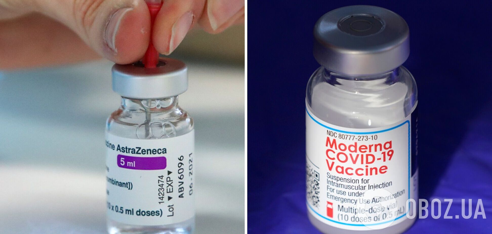 В Харьковской области уничтожат более 30 тысяч доз вакцин от COVID-19