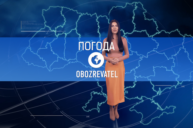 Прогноз погоди в Україні на суботу, 18 грудня, з Алісою Мярковською
