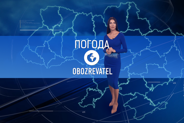 Прогноз погоди в Україні на неділю, 19 грудня, з Алісою Мярковською