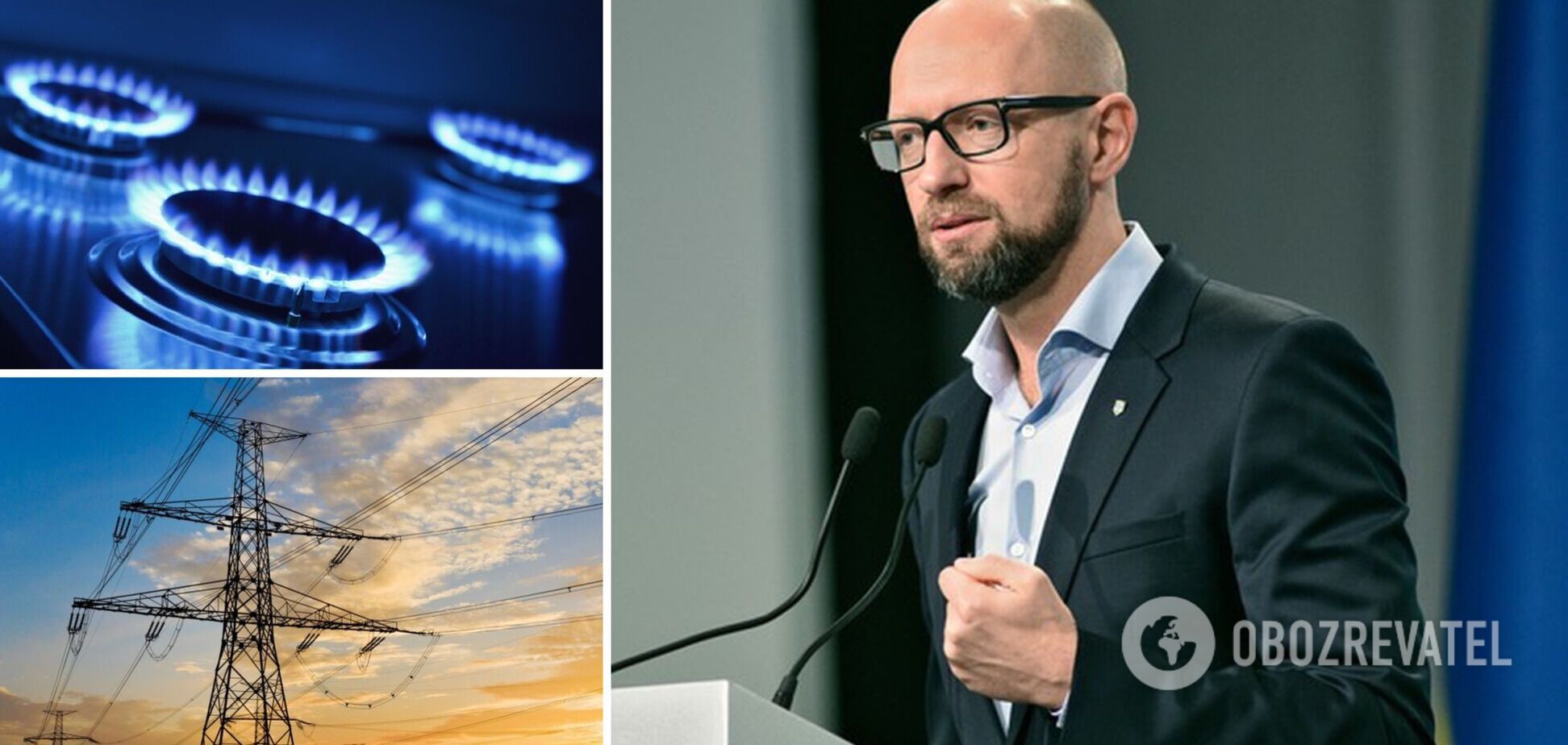Газ населению не отключат, но пострадают все: экс-премьер назвал наихудший прогноз выхода из кризиса
