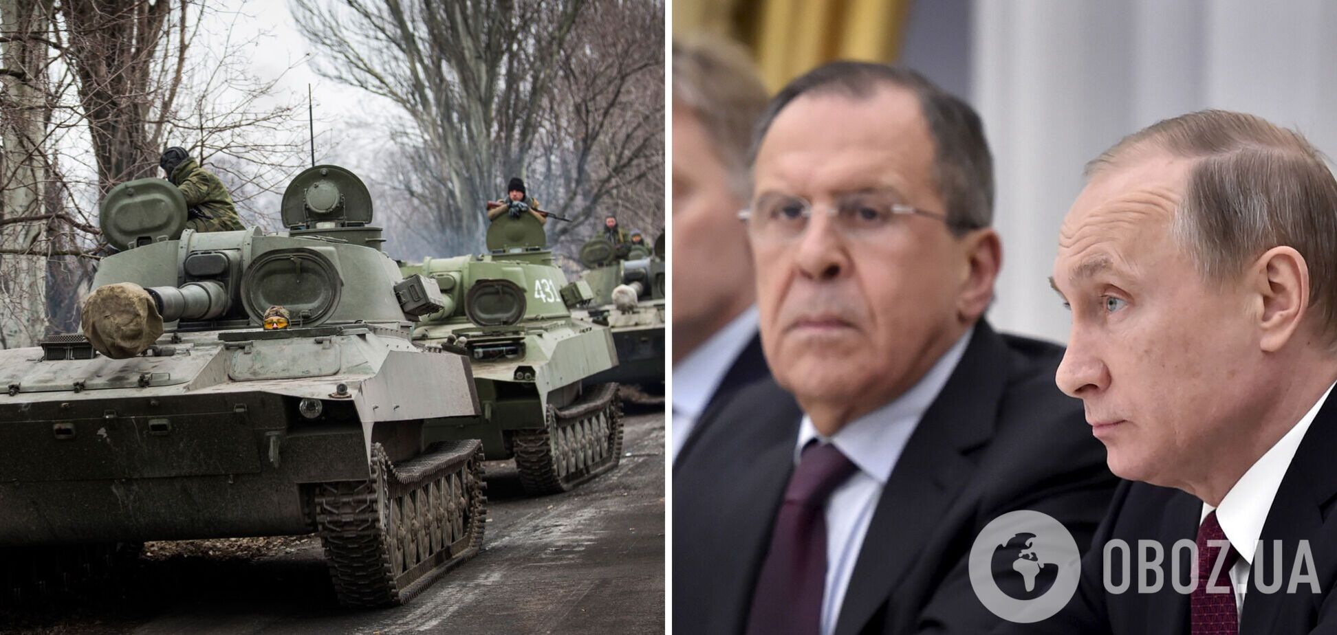 Подготовка к вторжению? Чего ждать Киеву после кремлевского ультиматума по НАТО