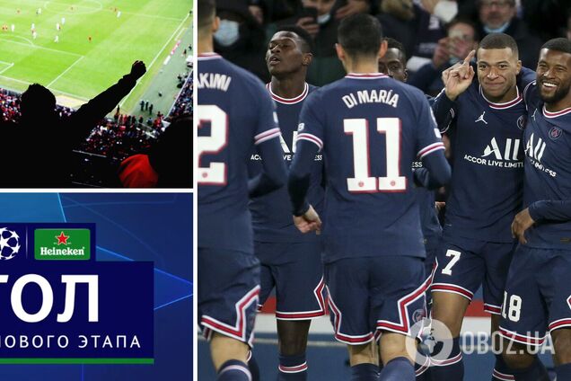 Месси забил лучший гол сезона