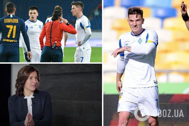 Екатерина Монзуль высказалась о динамовцах