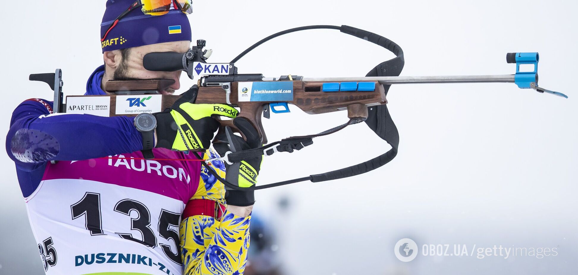 Тарас Лесюк