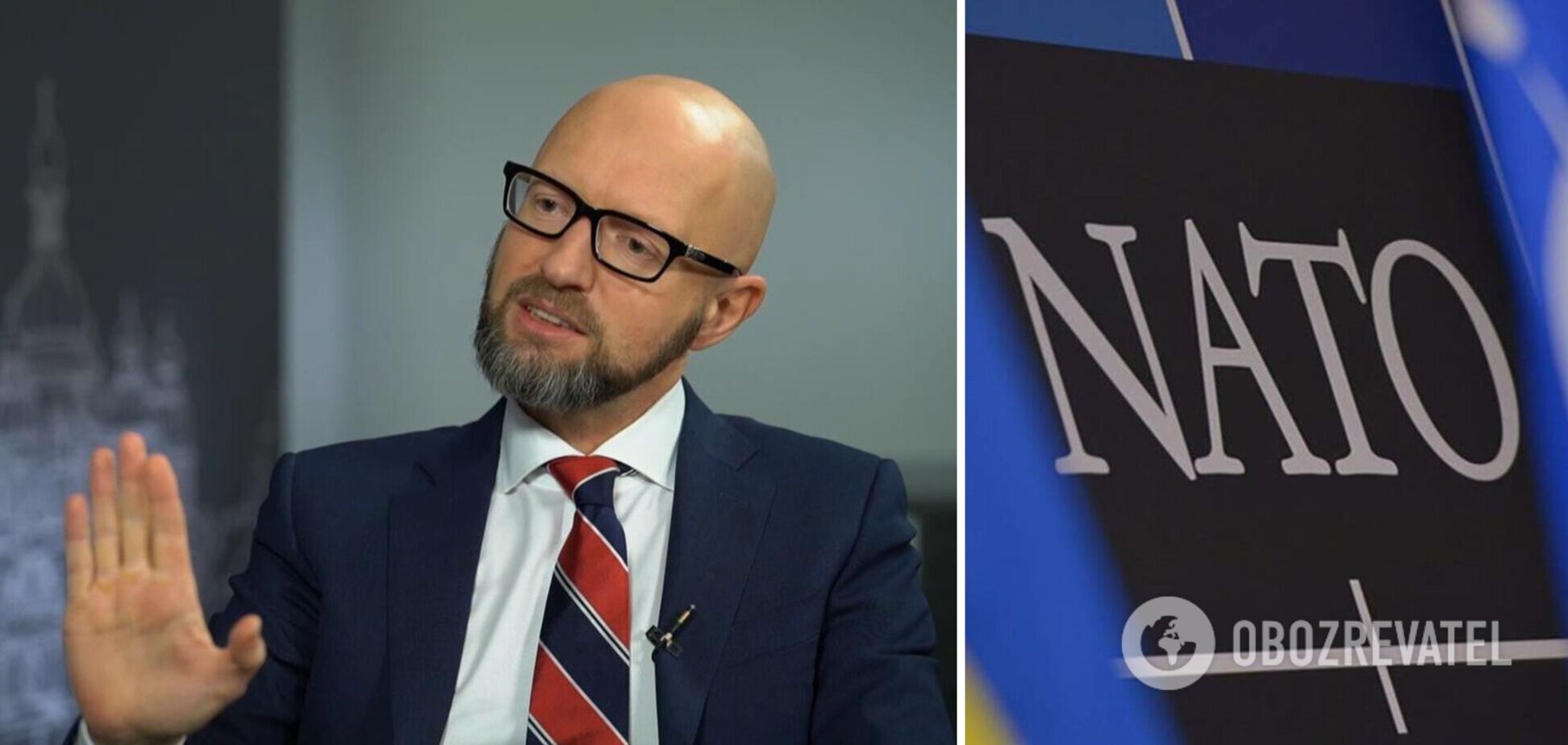 Предложение РФ подписать документ по НАТО показывает, что Украину никто не 'сливал', – Яценюк