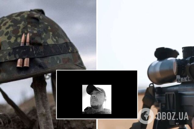 Названо имя украинского разведчика, убитого снайпером на Донбассе. Фото