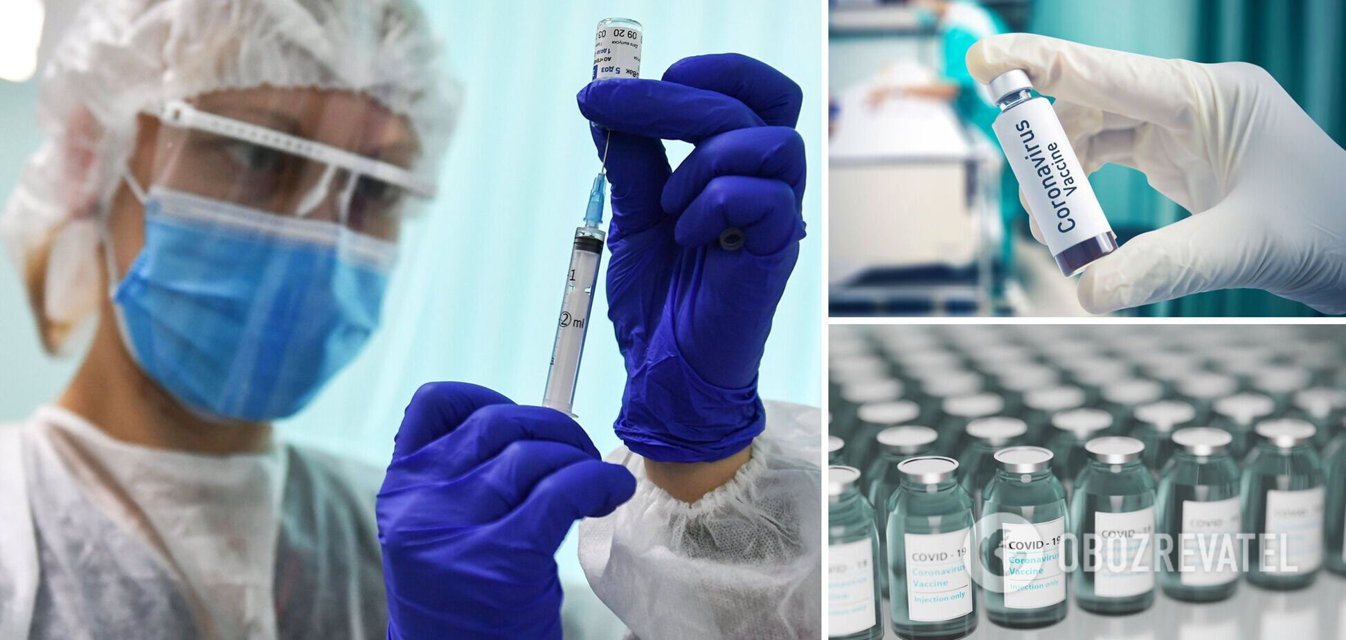 В Україні розпочали вакцинацію від COVID-19 третьою дозою: скільки зробили щеплень
