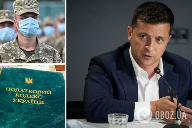 Налоги для украинев, гражданство для воинов-иностранцев и россиян: Зеленский подписал ряд законов