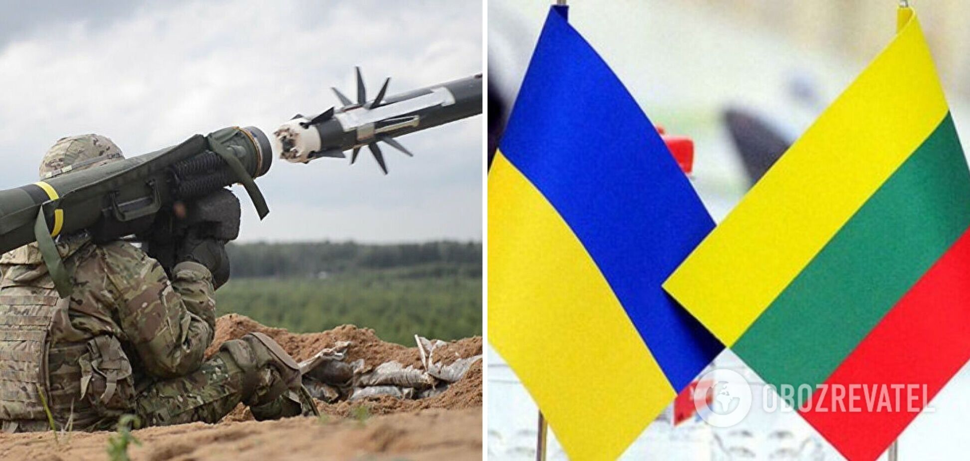 Міноборони Литви готове передати Україні летальну зброю