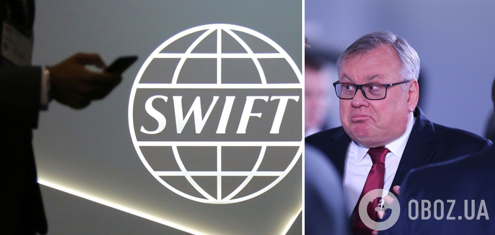 Российский банкир назвал возможное отключение РФ от SWIFT 'недружественной' мерой. Видео