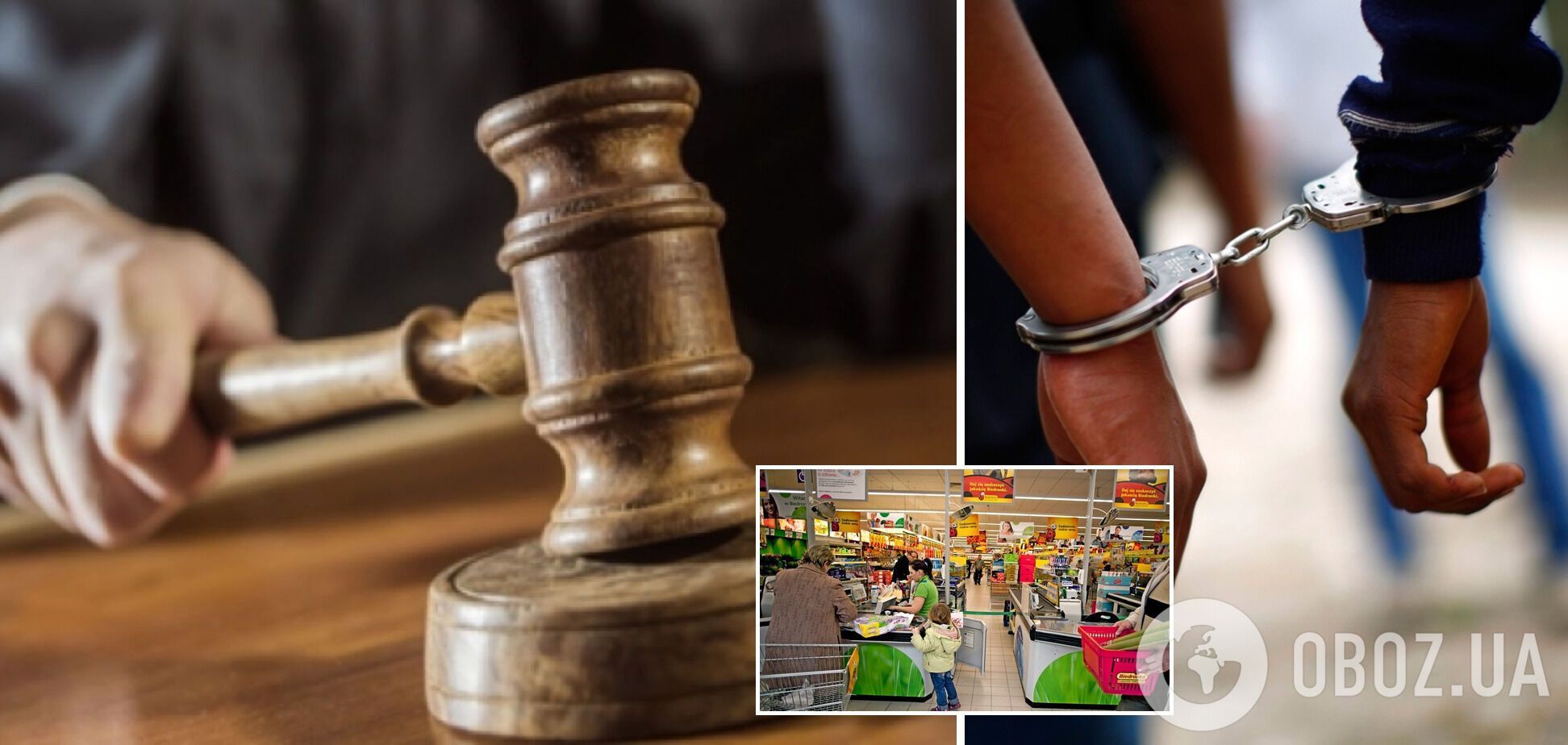 Суд виніс вирок школярам, які напали на касира у Луцьку: били у живіт та тягали за волосся