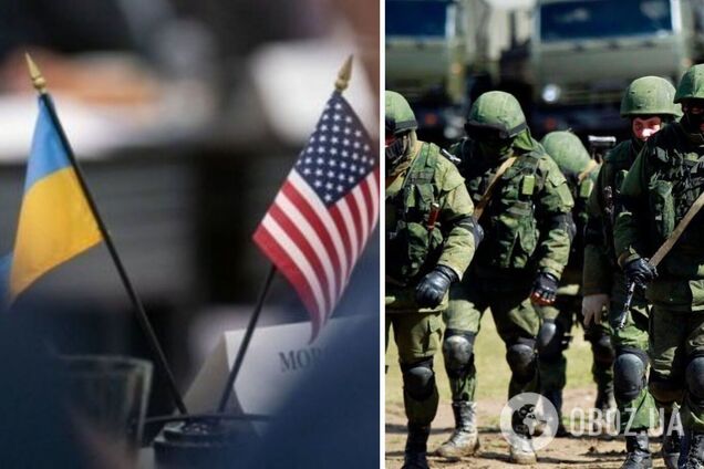 Делегация Конгресса США посетила Киев, чтобы оценить российскую агрессию