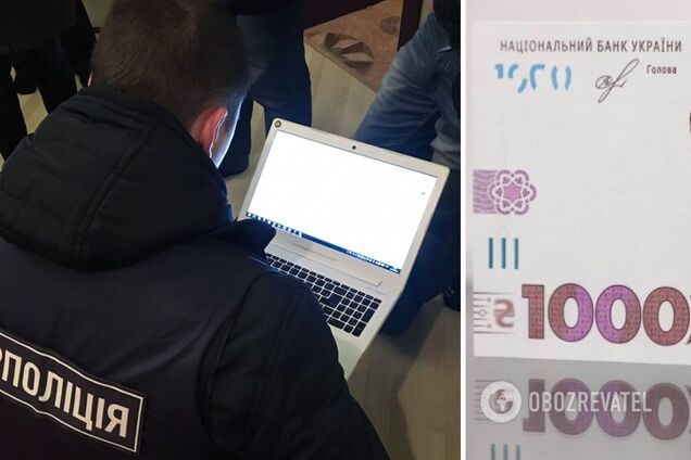 Киберполиция будет следить за действиями украинцев с '1000 грн за вакцинацию'