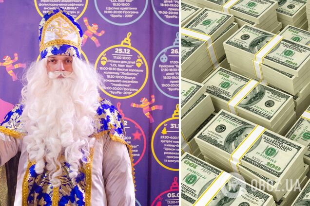 Якби Святий Миколай був реальною людиною, його статки складали б близько 815 млн доларів