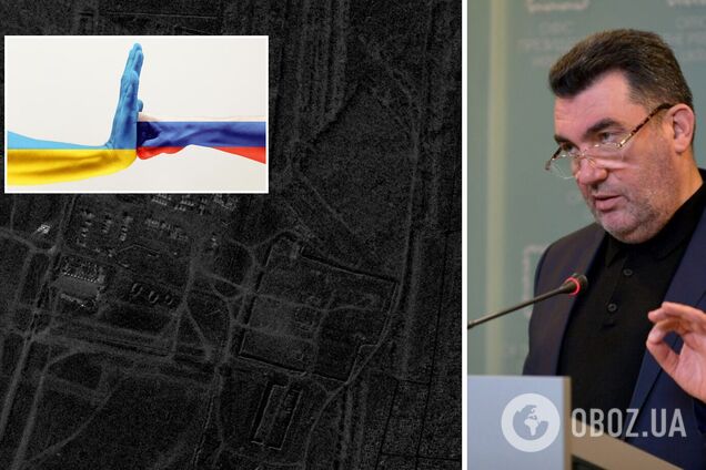 Данілов заявив, що Україна спостерігає за військами РФ біля кордонів і готова дати відсіч усіма силами